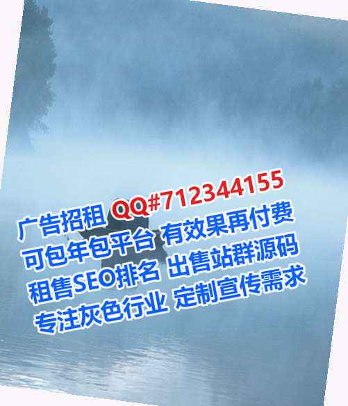 芙蓉代生艺术事务所